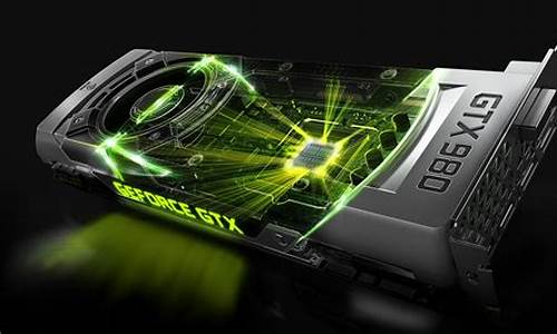 geforce_geforce experience干什么用的