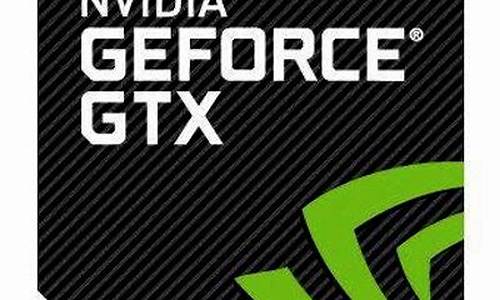 geforce_geforce experience干什么用的