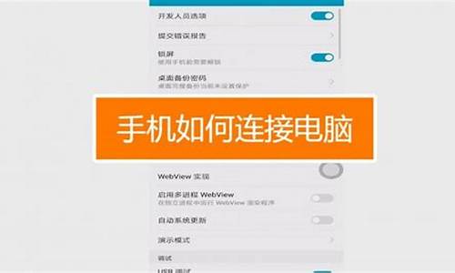 联想s300手机连接电脑后显示无法识别硬盘_联想s300手机连接电脑后显示无法识