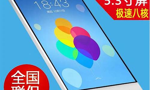 vivo5.5寸八核手机_vivo手机5.8寸有哪些