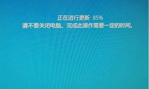 windows7升级旗舰版_windows7升级旗舰版密钥