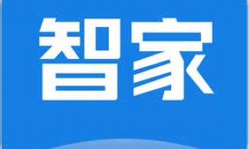 海尔手机导航软件_海尔手机导航软件下载