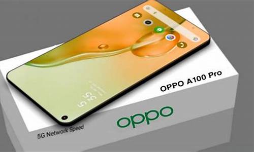 oppoa100手机壁纸下载_oppoa1手机壁纸图片_1