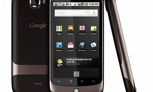 htc g5手机驱动_htc驱动程序下载