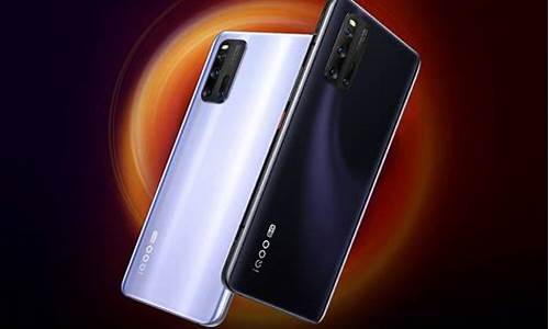 vivo iqoo手机怎么连接电脑_vivo iqoo如何连接电脑_1