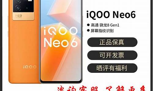 vivo iqoo手机助手驱动_iqoo助手下载