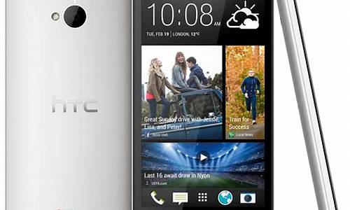 htc one 802t 移动3g手机_htc one移动版