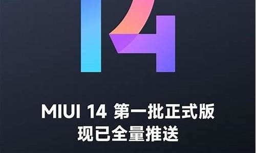 miui 小米 小米手机3 m3 小米3代mi3正品