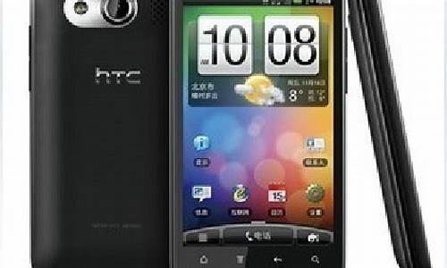 htc双模双待手机正品_htc双模双待手机正品区别