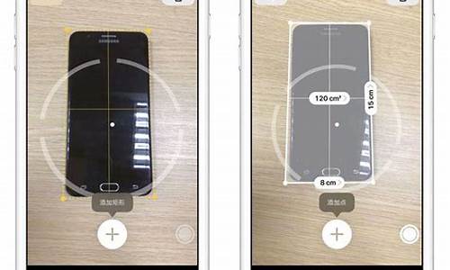 苹果测距仪能测毫米吗_苹果测距仪精确吗