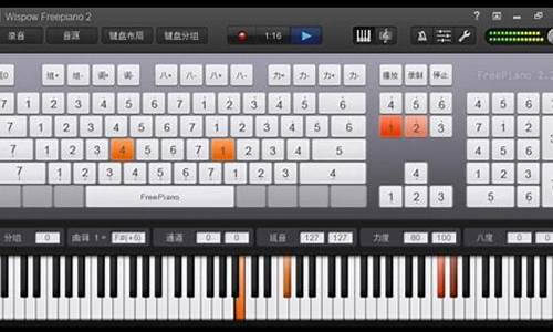 电脑键盘钢琴怎么学_电脑键盘钢琴