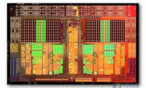 45nm双核cpu_cpu4核和双核