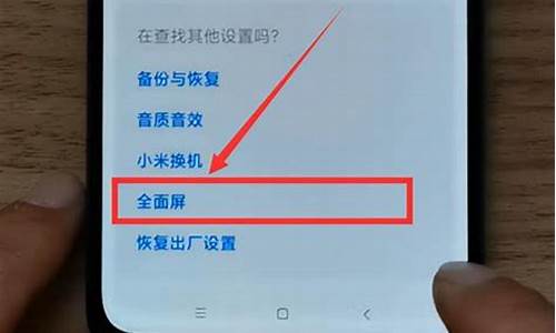 为什么小米手机截长屏是灰色的呢_为什么小米手机截长屏是灰色的