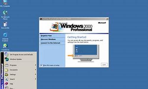 windows2000_windows 2000