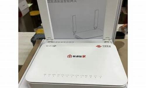 ax无线双频智能路由器_智能路由器