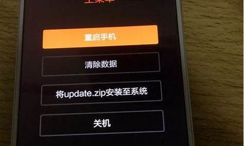 zte手机怎么重置_zte手机怎么强制恢复出厂设置