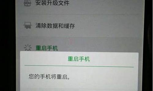 oppo手机开不了机教你一招修复_oppo手机怎么强制开机