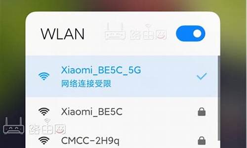 小米9手机连接wifi老是断开_小米9wifi反复断开连接