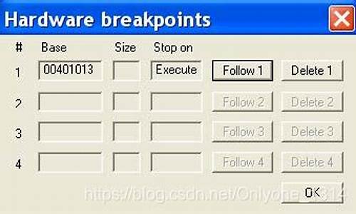 od如何设置硬件断点_od api断点