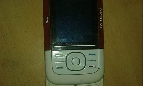 nokia5200是什么牌子的手机_nokia5200