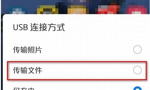 华为手机照片导入电脑打不开_华为手机照片传到电脑上为什么不能显示