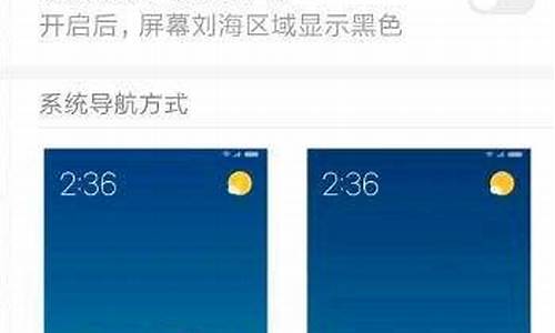 小米手机怎么开三个微信分身功能_小米手机怎么开三个微信分身