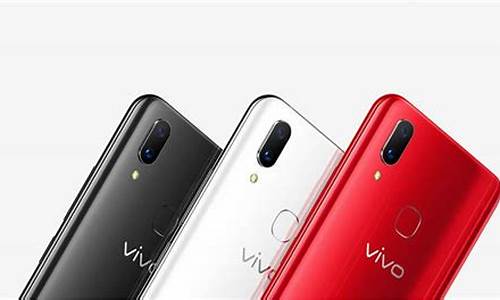 vivo x21手机壳_vivox21手机壳和哪款一样