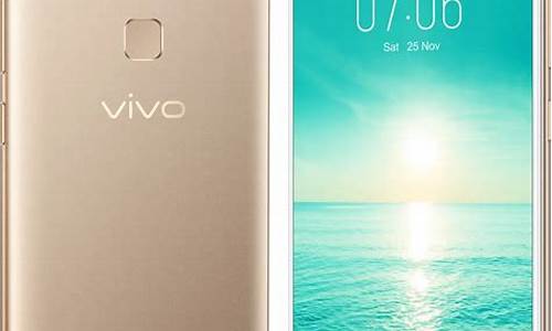 vivo v7手机多少钱_vivov7手机多少钱现在?