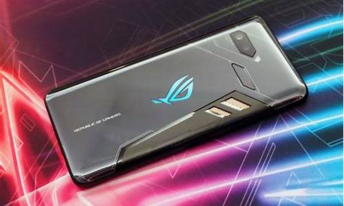 rog9手机什么时候出新品_rog手机什么时候出新款