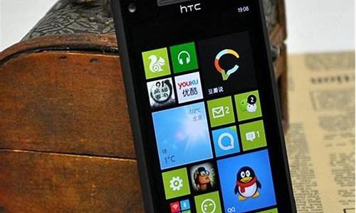 htc 8x 电信3g手机_htc m8电信4g