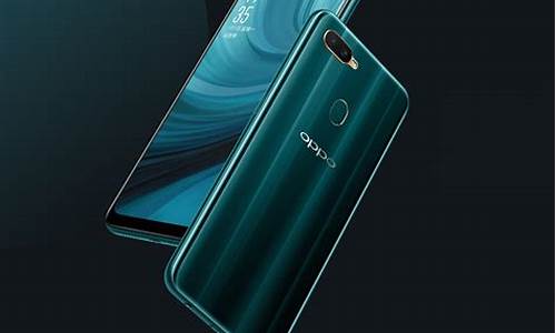 oppo827智能手机价格_oppo手机8207价格