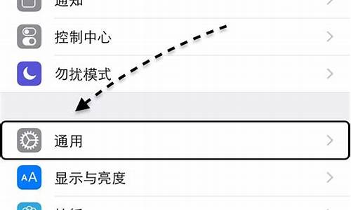 为什么苹果手机连不上wifi别人的行_为什么我的苹果手机连不上wifi,别人的可以?