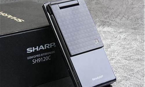 sharp手机9120c_SHARP手机遥控器