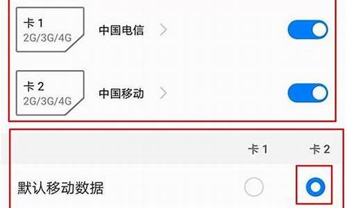 联想手机双卡怎么设置铃声_联想手机双卡怎么设置铃声音乐