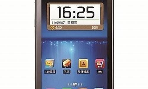 中兴u960s手机保护壳_中兴z999保护壳