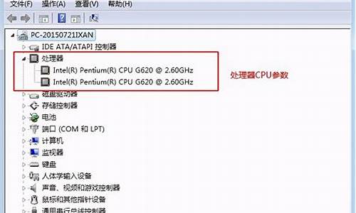 3gs硬件配置_3gs参数