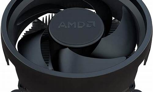 amd cpu代理_amd平台代理