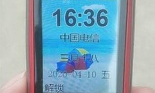 纽曼v8手机质量怎么样