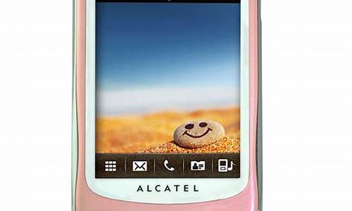 alcatel手机开关机动画效果_alcatel手机开关机合集