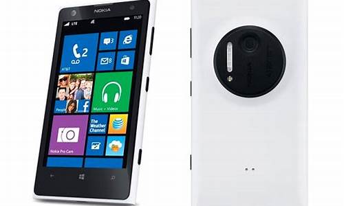 1020 lumia手机论坛_lumia1520论坛