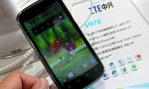 zte中兴手机怎样开启出厂设置_中兴手机出厂设置在哪里设置