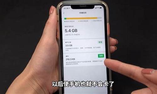 华为p8手机太卡了怎么解决啊_华为p8手机太卡了怎么解决啊视频