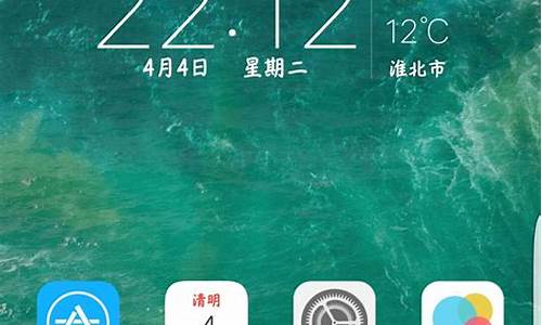 cdma仿苹果手机_仿iphone的手机