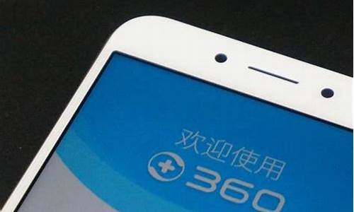 360手机n5深度测评_360 n5手机评测