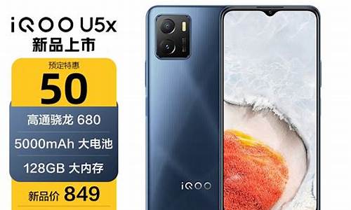 vivo iqoo手机黑屏_vivoiqoo手机黑屏没反应怎么办